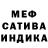 Альфа ПВП крисы CK Kathrine Petrova