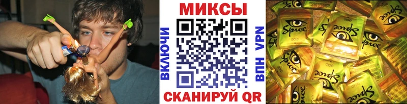 Бутират Butirat Курск