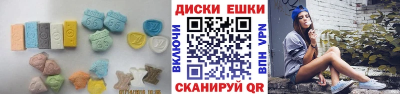 даркнет наркотические препараты  Курск  Ecstasy 280мг  продажа наркотиков  мега маркетплейс 