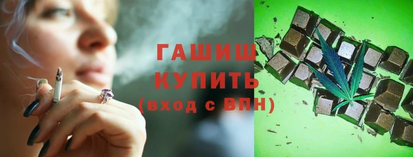 мефедрон мука Алзамай