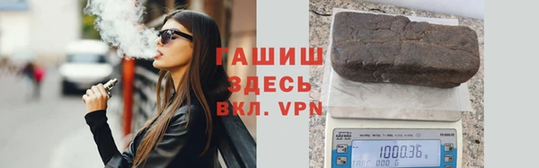 мефедрон мука Алзамай