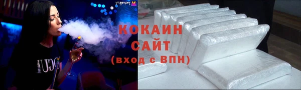 мефедрон мука Алзамай