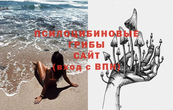 марихуана Алексеевка