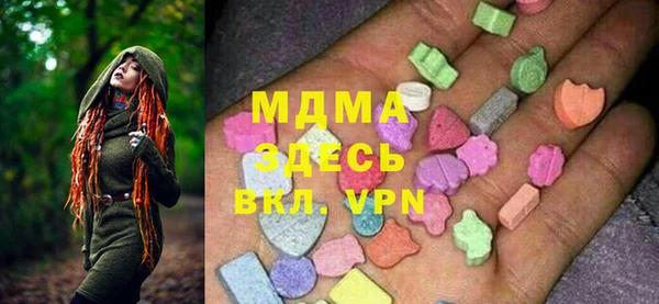 марихуана Алексеевка