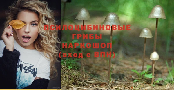 марихуана Алексеевка