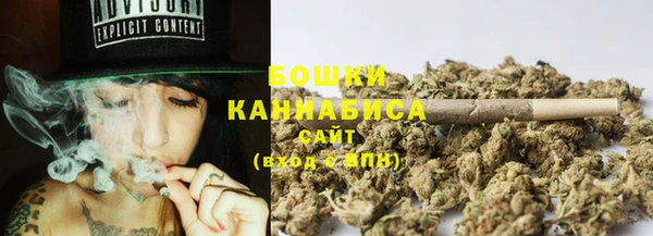 марихуана Алексеевка