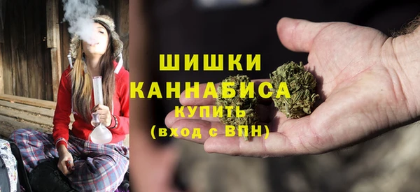 марихуана Алексеевка