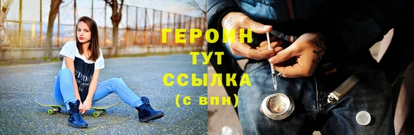 СК Абинск