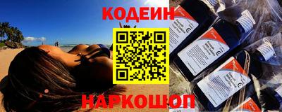 мефедрон мука Ярославль