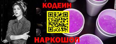 амф Янаул