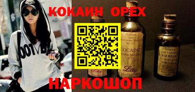 амф Янаул