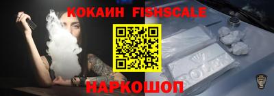 мефедрон мука Ярославль