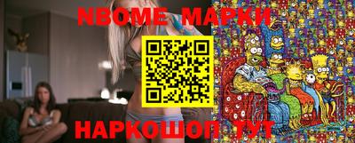 амф Янаул