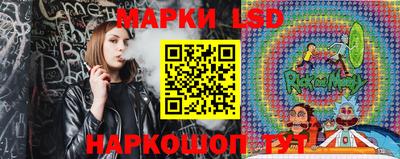амф Янаул