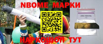 мефедрон мука Ярославль
