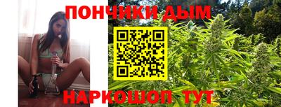 мефедрон мука Ярославль