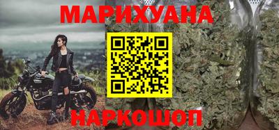 кокаин VHQ Ярцево