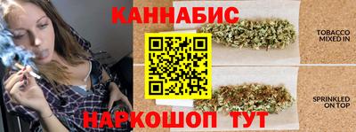 мефедрон мука Ярославль