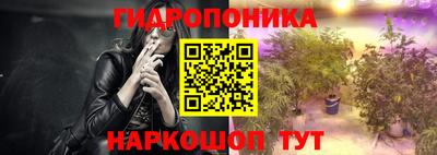 кокаин VHQ Ярцево