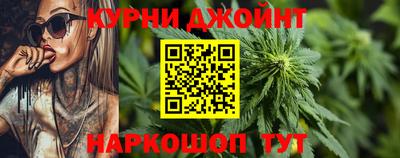 амф Янаул