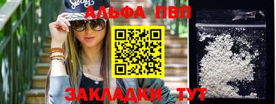 мефедрон мука Ярославль