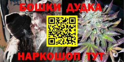 кокаин VHQ Ярцево