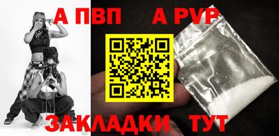 мефедрон мука Ярославль