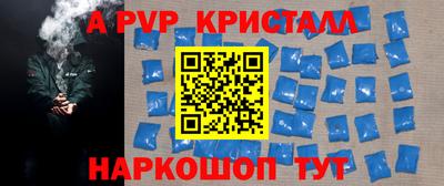 мефедрон мука Ярославль