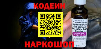 мефедрон мука Ярославль
