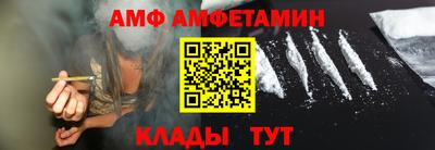 мефедрон мука Ярославль