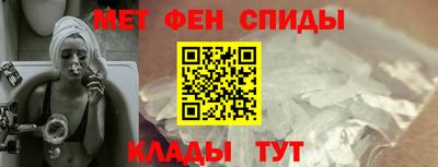 кокаин VHQ Ярцево