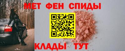 амф Янаул