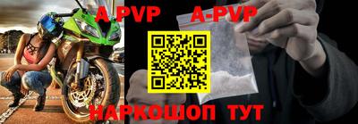 кокаин VHQ Ярцево