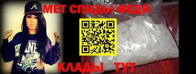 кокаин VHQ Ярцево