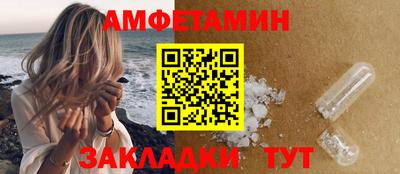 мефедрон мука Ярославль