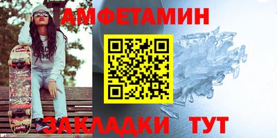 мефедрон мука Ярославль
