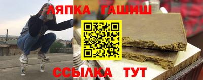 мефедрон мука Ярославль
