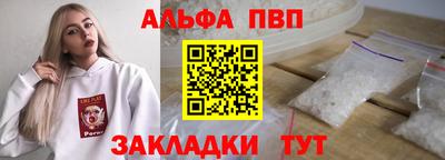 кокаин VHQ Ярцево