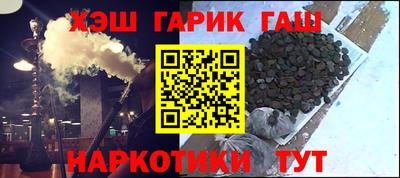 мефедрон мука Ярославль